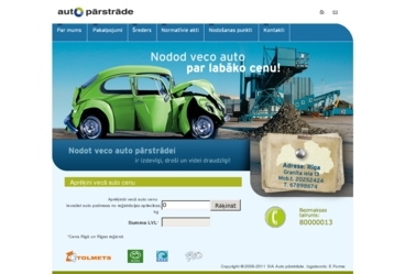 Auto pārstrāde - Скриншот домашней страницы www.autoparstrade.lv 